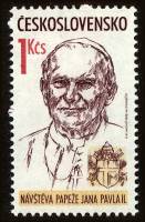 (1990-018) Марка Чехословакия "И. Павел II" ,  III O